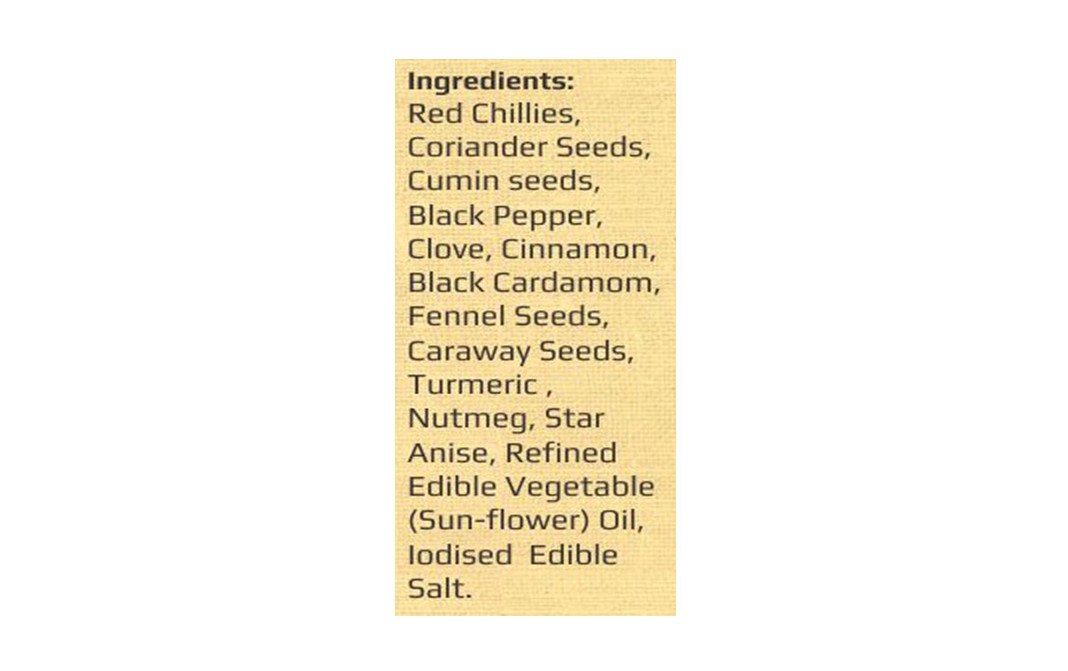 Pallavi's Spices Pavbhaji Masala (Mixed Masala)   Pack  50 grams